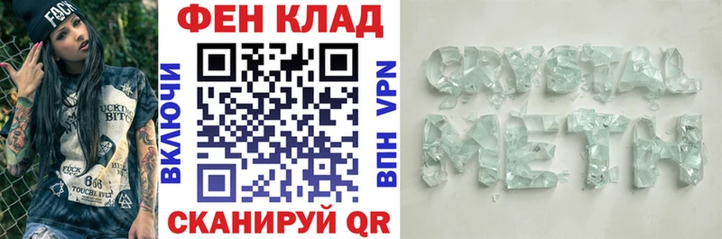 АМФ 97%  Дюртюли 
