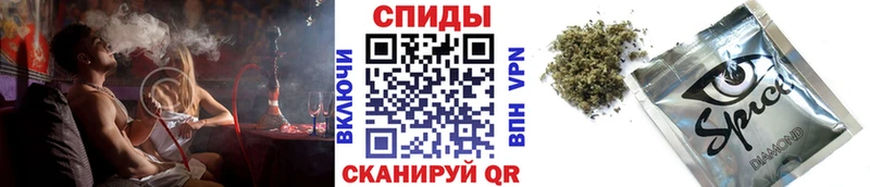 БУТИРАТ BDO 33% Дюртюли