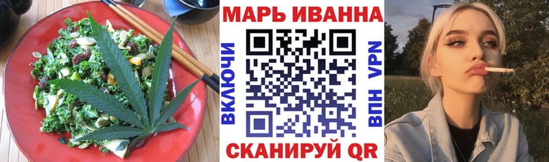 Cannafood конопля  купить наркотик  Дюртюли 