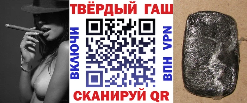 сколько стоит  Дюртюли  Гашиш Premium 