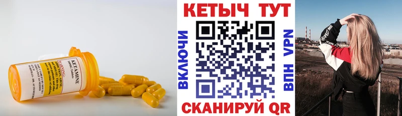 kraken ONION  Дюртюли  КЕТАМИН VHQ 