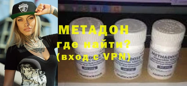 прущая мука Богданович