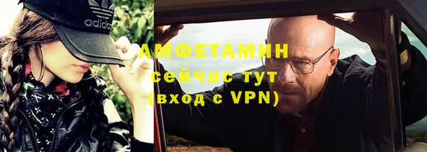 прущая мука Богданович