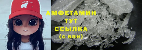 каннабис Богородск