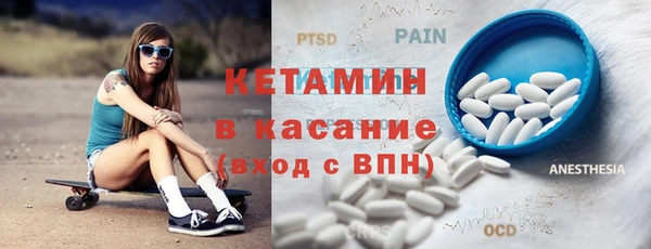 прущая мука Богданович