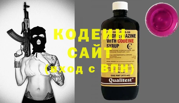 прущая мука Богданович