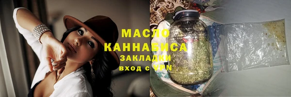 прущий лед Заволжье