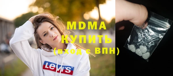 прущая мука Богданович