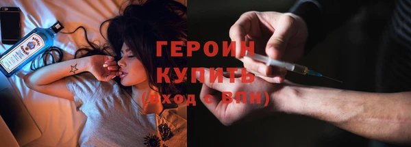 прущая мука Богданович