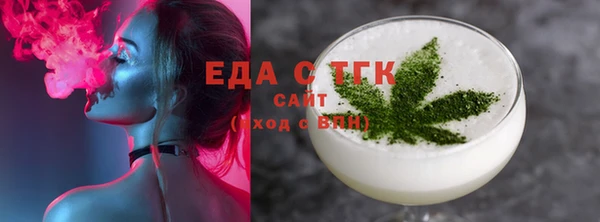 героин Богородицк