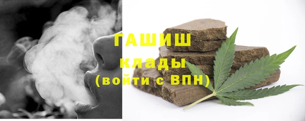 амф Кукмор