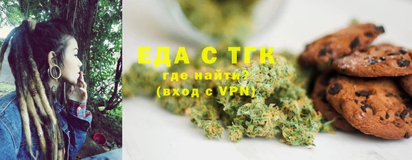 прущая мука Богданович