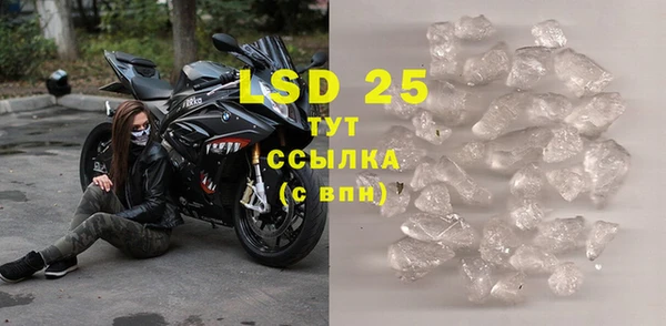 прущая мука Богданович