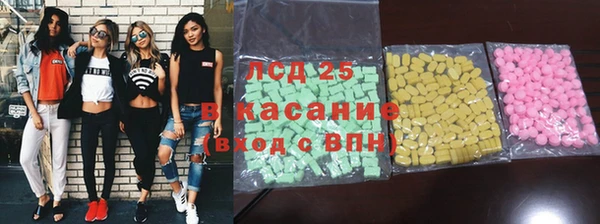 героин Богородицк