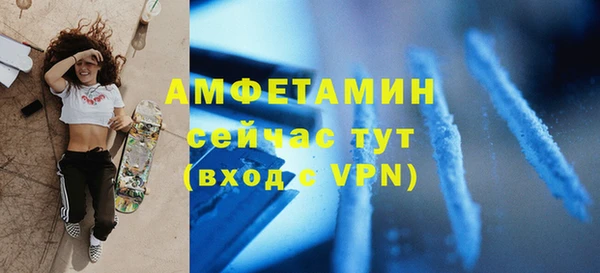 mix Краснослободск