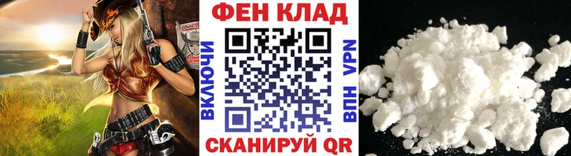 Первитин Methamphetamine  Дюртюли 