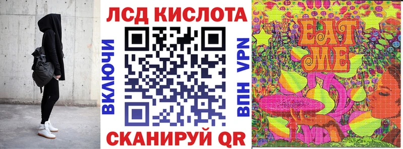 цена наркотик  Дюртюли  Марки N-bome 1,5мг 